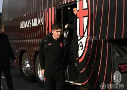 宝盈官方链接-AC米兰中场重要球员受伤，影响球队实力的简单介绍